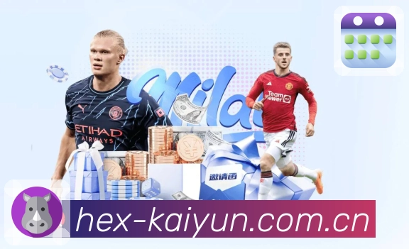 开云使命与服务目标